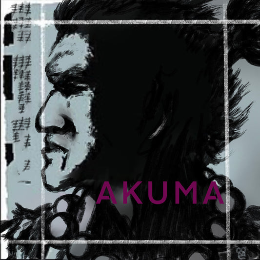 AKUMA x citizen cope album cover mashup poster